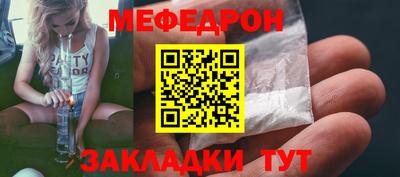 круглые Будённовск