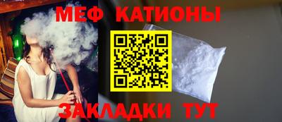 гашик Бузулук