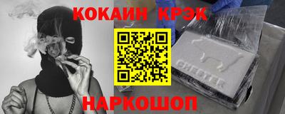 тгк Бугуруслан