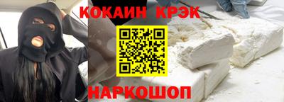 тгк Бугуруслан