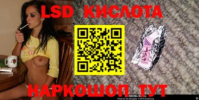 круглые Будённовск
