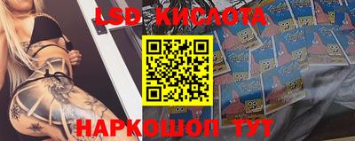 тгк Бугуруслан