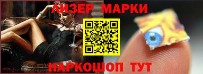 круглые Будённовск