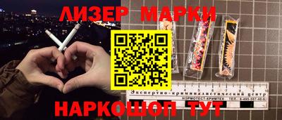 гашиш Краснодар