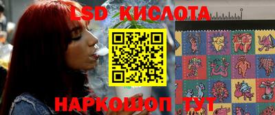 круглые Будённовск