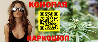 тгк Бугуруслан