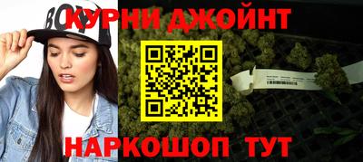 тгк Бугуруслан