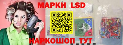 гашик Бузулук