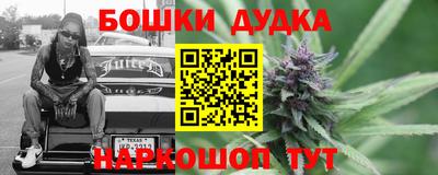 тгк Бугуруслан