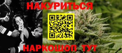 тгк Бугуруслан