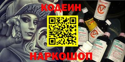 тгк Бугуруслан