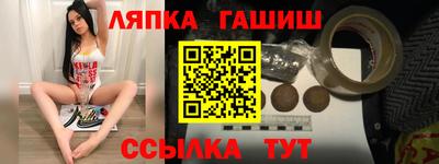 тгк Бугуруслан