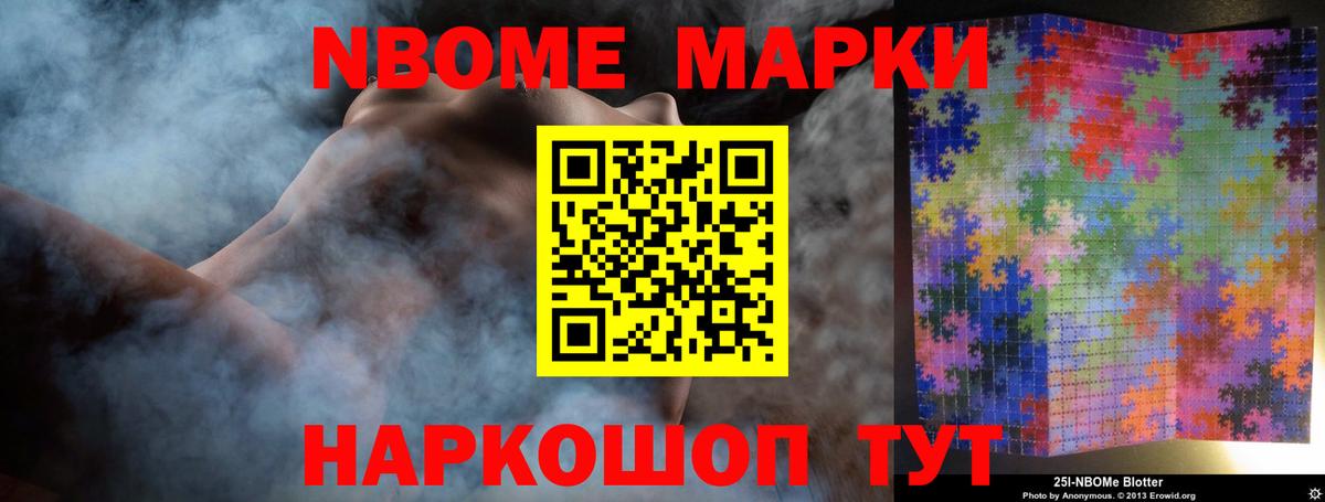 Ярцево  LSD-25 экстази  ЛСД экстази ecstasy  Вход с VPN  ЛСД экстази ecstasy 